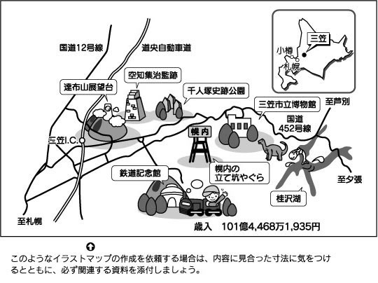 地図画像