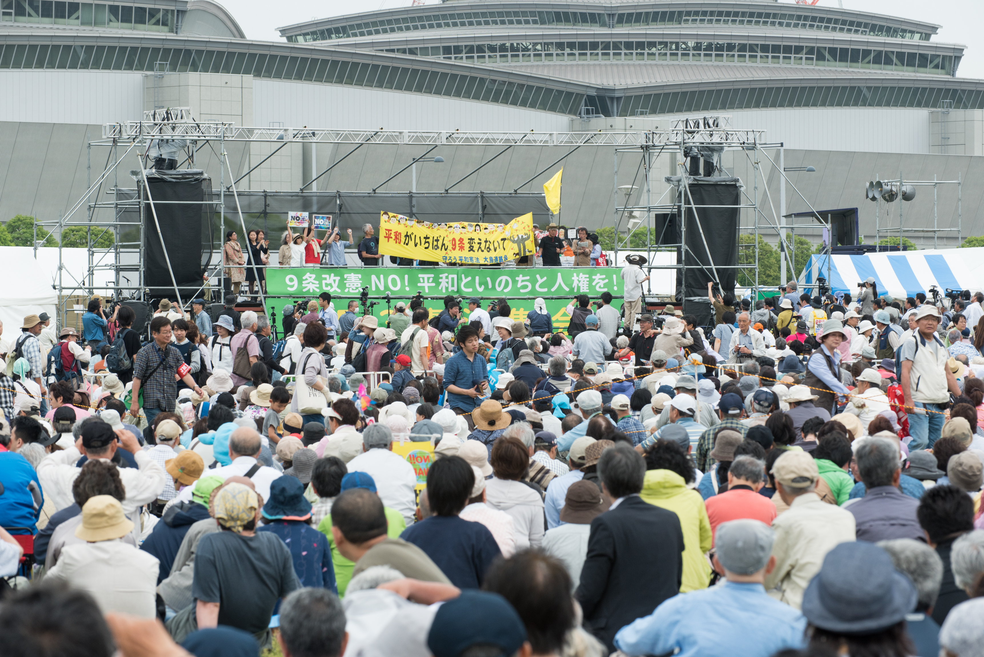 2018年5月3日の憲法集会に参加しました